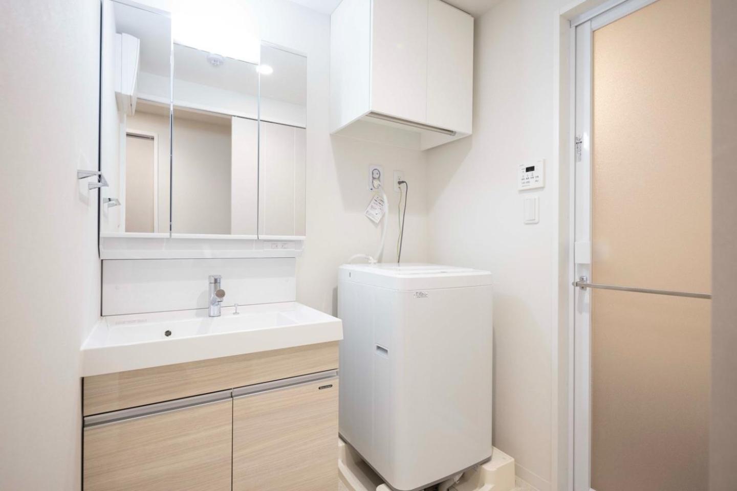 Apartamento Shino Garden Tokio