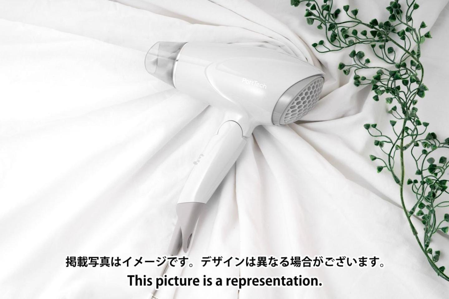 Apartamento Shino Garden Tokio