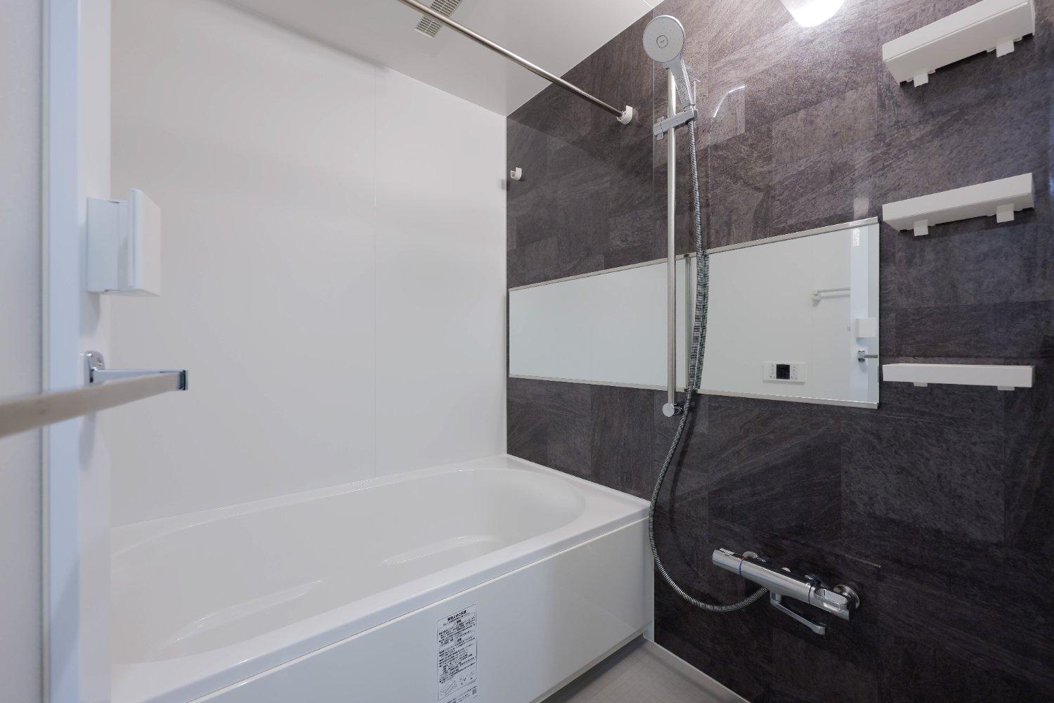 Apartamento Shino Garden *