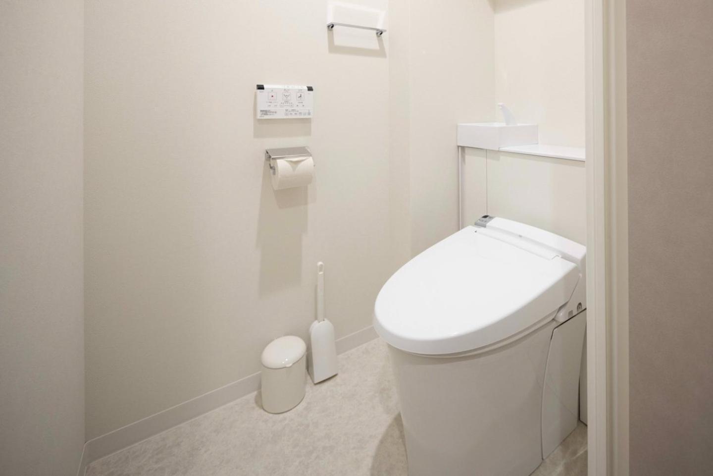 Shino Garden Apartamento *