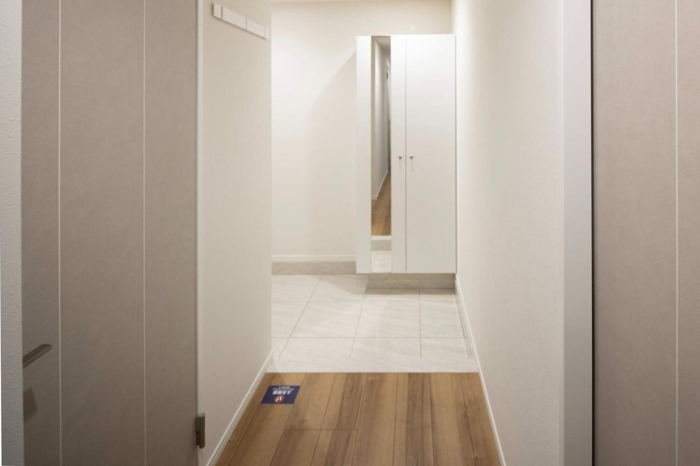 Apartamento Shino Garden Tóquio